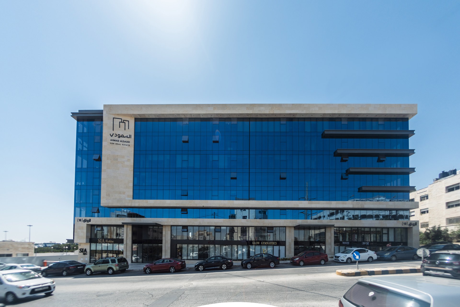Al Rawnaq Project